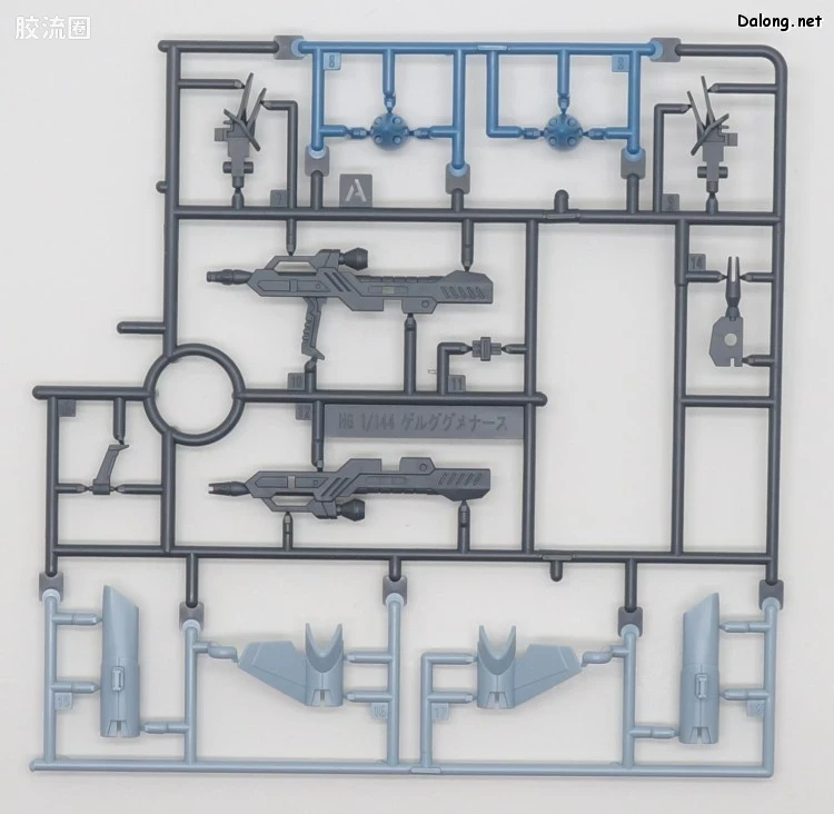 HGUC 网络限定版 强人奔流（希尔达•哈肯机） - 图片